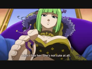 brandish owns marin