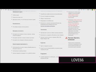 car masturbation from lyudochka | incest, na uty america, popular